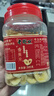 老街口香蕉片300g/罐 芭蕉脆非菲律宾水果干蜜饯休闲零食特产年货送礼 实拍图
