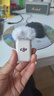 大疆 DJI Mic 2 发射器（珍珠白）专业音质无线麦克风 智能降噪 蓝牙直连 无损内录  实拍图