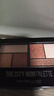 美宝莲纽约时刻6色眼影盘显色 日落时刻枫叶盘6.1g 情人节礼物 实拍图