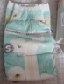 好奇（Huggies）小森林纸尿裤NB66片(5kg以下)尿不湿心钻【透氧顶配更低敏】 实拍图
