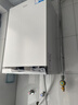 海尔（Haier）超一级能效冷凝燃气壁挂炉天然气 双变频恒温节能家用地暖暖气片取暖炉燃气热水器 35KW  适用300㎡以上/热效率106 实拍图