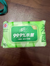 清风【李昀锐同款】御本草杀菌湿巾80片单包 不含酒精 湿纸巾 实拍图