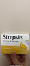 STREPSILS使立消润喉糖蜂蜜柠檬喉咙痛含片36粒 止咳咳嗽慢性咽炎咽喉炎儿童护嗓子疼痒痛嘶哑薄荷糖喉片自营 实拍图