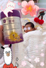 a2至初 1段婴幼儿配方奶粉0-6月龄850g新生儿乳铁蛋白 奶粉礼盒装 实拍图
