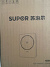 苏泊尔（SUPOR）风火轮系列电磁炉家用连续猛火电陶炉二级能效电磁灶电池炉电炉一体炫彩微晶整板电火灶C22-IA855D 实拍图