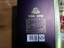古井贡酒 年份原浆献礼 浓香型白酒 50度 500ml*1瓶 单瓶装 实拍图