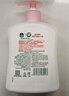 滴露（Dettol）健康抑菌洗手液滋润倍护500g 消毒抑菌99.99% 儿童适用不含酒精 实拍图