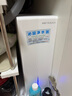 沁园家用净水器金榜双子芯1000G 8年RO反渗透过滤器 厨房台下式直饮净饮水一体机UR-S61076母婴认证 实拍图