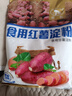 古松烘焙原料红薯淀粉500g甘薯淀粉勾芡调味品地瓜番薯粉一斤始于1998 实拍图