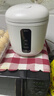 美的（Midea）电饭煲电饭锅一人食0.8L小容量迷你1-2人便携单人宿舍旅行 智能预约不粘锅内胆FB08M301年货 实拍图
