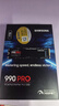 三星（SAMSUNG）1TB SSD固态硬盘 M.2接口(NVMe协议PCIe 4.0 x4) AI电脑配件 读速7450MB/S 990 PRO 实拍图