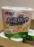 心相印卷纸/厨房用纸150节 吸油锁水 纸巾 食品接触级 实拍图