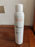 雅漾（Avene）舒泉保湿喷雾300ML 补水舒缓爽肤水湿敷水敏肌护肤水大喷新年礼物 实拍图