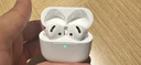 Apple/苹果 AirPods 4(支持主动降噪)搭配无线充电盒(USB-C)苹果耳机 蓝牙耳机适用iPhone/iPad 四代 实拍图