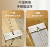 美丽雅洗刷刷平板拖把备件33cm单拖适配多款带桶拖把替换干湿两用一拖净 实拍图