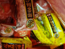 徐福记酥心糖口嚼软糖阿尔卑斯等品牌混合1650g喜糖果年货零食大礼包 实拍图