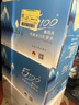 5100西藏冰川矿泉水钻石500ml*24瓶 整箱瓶装高端天然饮用矿泉水 实拍图