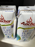 安佳（Anchor）低脂高钙牛奶 250ml*24盒 新西兰原装进口草饲减少50%脂肪 实拍图