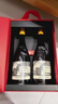 拉菲（LAFITE）葡瑞黑皮诺干红葡萄酒750ml*2瓶礼盒装 节日礼品 原瓶进口红酒 实拍图