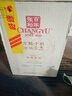 张裕（CHANGYU）龙藤名珠 优选级赤霞珠干红葡萄酒750ml*6瓶 整箱装红酒自营自饮 实拍图