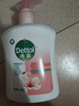 滴露（Dettol）洗手液滋润250g 儿童洗手液抑菌消毒宝宝 水润补充装尝鲜 实拍图