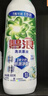 碧浪除菌洗衣原液雨后初晴1.6斤瓶装 1次去黄 7天抑味 【刘宇宁心选】 实拍图