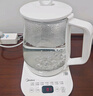 美的（Midea）养生壶大容量 煮茶器智能预约1.5L烧水壶 恒温煮茶壶 办公室电水壶 花茶壶 【店铺力荐】14大养生功能12Q 1.5L 实拍图