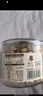 三只松鼠松子仁100g/罐 东北松子每日坚果果仁炒货休闲零食原味去壳非油炸 实拍图