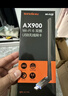 Tenda腾达 usb无线网卡wifi6 智能免驱AX300 无线网卡台式机专用 wifi接收器 高增益天线 无线wifi发射 实拍图
