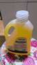 亚麻公社 【保真亚麻籽油】物理冷压榨一级食用油胡麻油1.8L omega3亚麻酸 实拍图