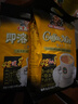益昌老街（AIK CHEONG OLD TOWN） 2+1即溶咖啡原味冲调饮品 马来西亚进口 50条 1000g*2袋  实拍图