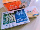 鲜京采 厄瓜多尔白虾 净重3斤/盒 特大号20-30规格   30-45只/盒 实拍图