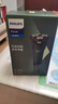 飞利浦（PHILIPS）【情人节礼物】电动剃须刀新一代旋风1系刮胡刀 风驰切剃3D浮动刀头 生日礼物送男生老公父亲 实拍图