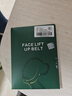 KDISV德国v脸神器面罩绷带提拉紧致睡觉美容仪物理脸部提升新款法令纹双下巴防下垂塑颜面雕男女士用 【3.0加强款】法令纹面罩 实拍图
