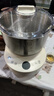 美的和面机家用揉面机 厨师机  发酵醒面一体机 全自动多功能智能搅面机5L大容量 7L 【恒温醒面】 实拍图