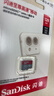 闪迪（SanDisk）128GB TF（MicroSD）内存卡 A1 U1 C10 至尊高速移动版存储卡 读速140MB/s 手机平板游戏机内存卡 实拍图