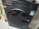 海尔滚筒洗衣机全自动10KG 新品 带烘干 防生锈537超薄平嵌 525大筒 蓝盾除菌 商场同款XQG100-HL58A1 实拍图