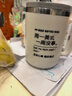 304不锈钢水杯带盖马克杯双层隔热办公室咖啡杯 【304创意白】水杯+盖+吸管 实拍图