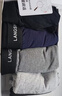 浪莎男士内裤男纯棉10A抗菌平角裤透气中腰男式四角裤男生裤头4条装 实拍图