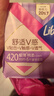 薇尔V感超薄贴合透气防漏日夜组合装66片卫生巾京东自营姨妈巾 实拍图