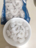 弹指鲜生 活剥青虾仁冷冻大号翡翠白虾仁虾类手工去虾线 3140规格大号虾仁 6斤(净重) 实拍图