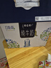 蒙牛特仑苏嗨Milk脱脂纯牛奶250ml*10盒 0脂肪 精美京绣年货礼盒 实拍图