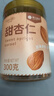 楼兰蜜语甜杏仁300g/罐 25年新货原味南杏仁片烘焙坚果可做杏仁露开罐即食 实拍图