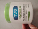 TWG维生素B5大白罐500g*1保湿霜滋润乳液防干裂身体乳凡士林面霜 实拍图