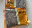 云山半0脂肪黑全麦荞麦面400g*3黑麦半干荞麦面条低脂杂粮粗粮代餐主食 实拍图