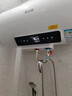 志高（CHIGO）热水器电家用洗澡储水式出水断电大容量速热电热水器安全节能租房卫生间用 顶配款2200W+手机智控+上门安装 80升(4人) 实拍图