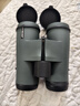 Sky Rover旗云6x32/7.5x32/8x42/10x42/10x50/12x50/12x56/15x56望远镜 7.5x32 APO 实拍图
