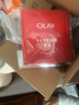 玉兰油（OLAY）大红瓶面膜5片抗皱紧致抗衰老保湿面膜护肤品新年礼物送女友 实拍图