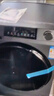 海尔（Haier）小红花全自动滚筒洗烘一体 洗衣机带烘干一体白色 12KG大容量 家电国家补贴自营 XQG120-HLE55DWU1 实拍图