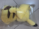 澳捷尔（Aoger）宝可梦皮卡丘毛绒玩具公仔玩偶生日礼物七夕情人节送男女朋友抱枕 实拍图
